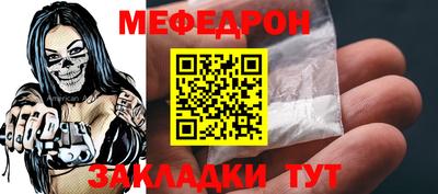каннабис Комсомольск-на-Амуре