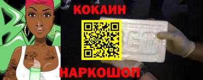 метамфетамин Коммунар
