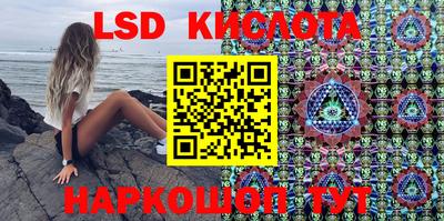 метамфетамин Коммунар