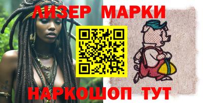 метамфетамин Коммунар
