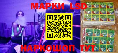 метамфетамин Коммунар