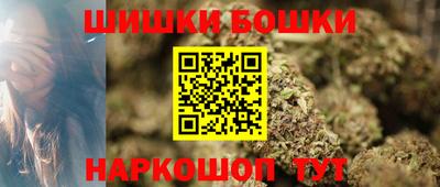 мяу мяу кристалл Конаково