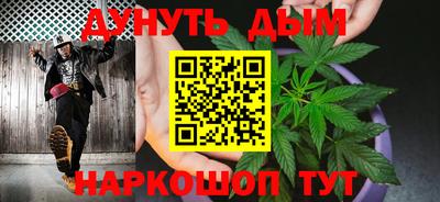 метамфетамин Коммунар