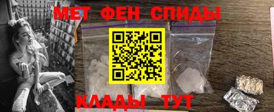 каннабис Комсомольск-на-Амуре