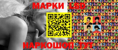 мяу мяу кристалл Конаково