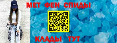 каннабис Комсомольск-на-Амуре