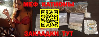 каннабис Комсомольск-на-Амуре